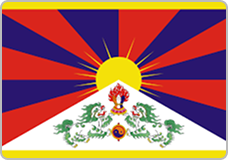 Tibet