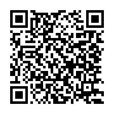 QR Code beem App Download